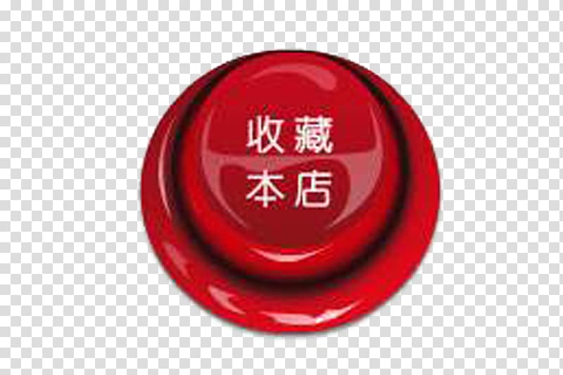 Taobao Collecting Button Shop, Red button store button transparent background PNG clipart