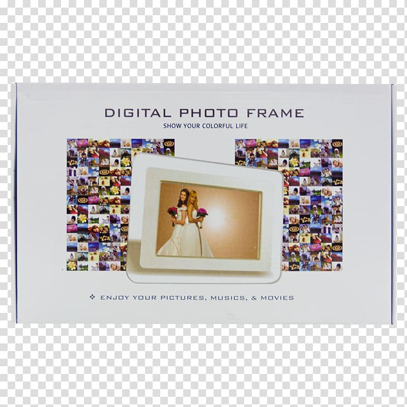 Frames Digital frame Digital data Digital , month of fasting transparent background PNG clipart