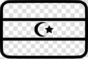 Line Angle Technology White Font, line transparent background PNG clipart thumbnail