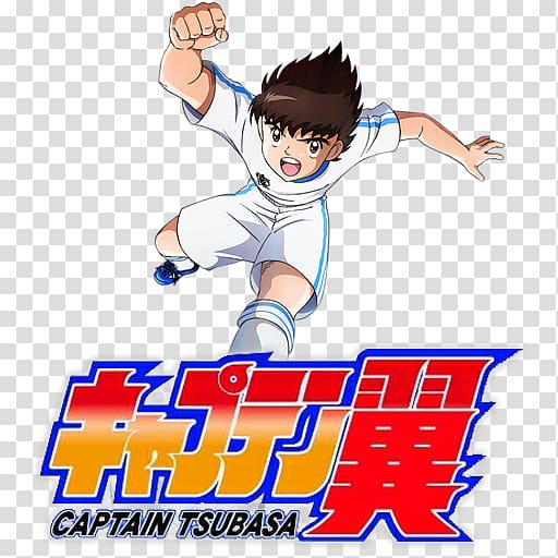 Tsubasa Oozora Captain Tsubasa: Tatakae Dream Team Anime Television, Captain Tsubasa transparent background PNG clipart