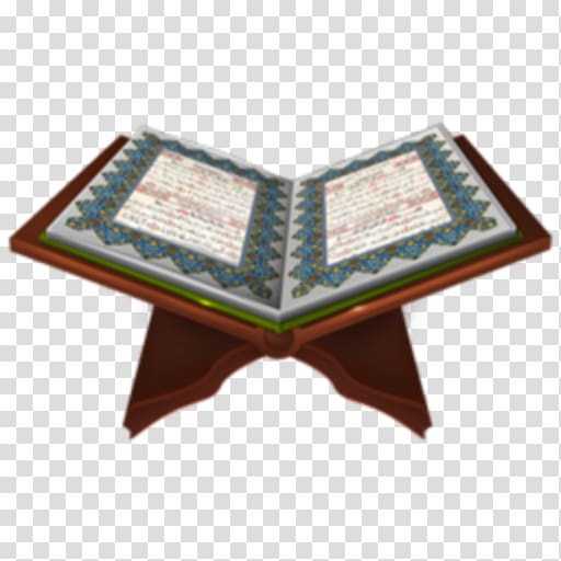Quran The Holy Qur\'an: Text, Translation and Commentary Ayah Islam Tafsir, Islam transparent background PNG clipart