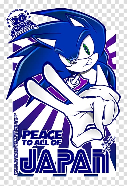 Sonic the Hedgehog 4: Episode II Shadow the Hedgehog Sonic and the Black Knight, anime japan transparent background PNG clipart