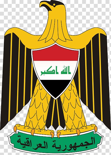 Egypt Iraq Syria United Arab Republic Coat of arms, Iraq transparent background PNG clipart
