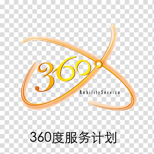 China Inductive sensor Plastic bag Transducer, 360 degree service plan transparent background PNG clipart