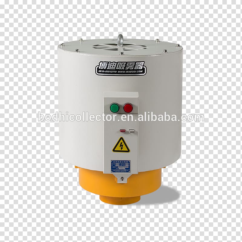 Smoke Manufacturing Factory Quality, Cylindrical Grinder transparent background PNG clipart