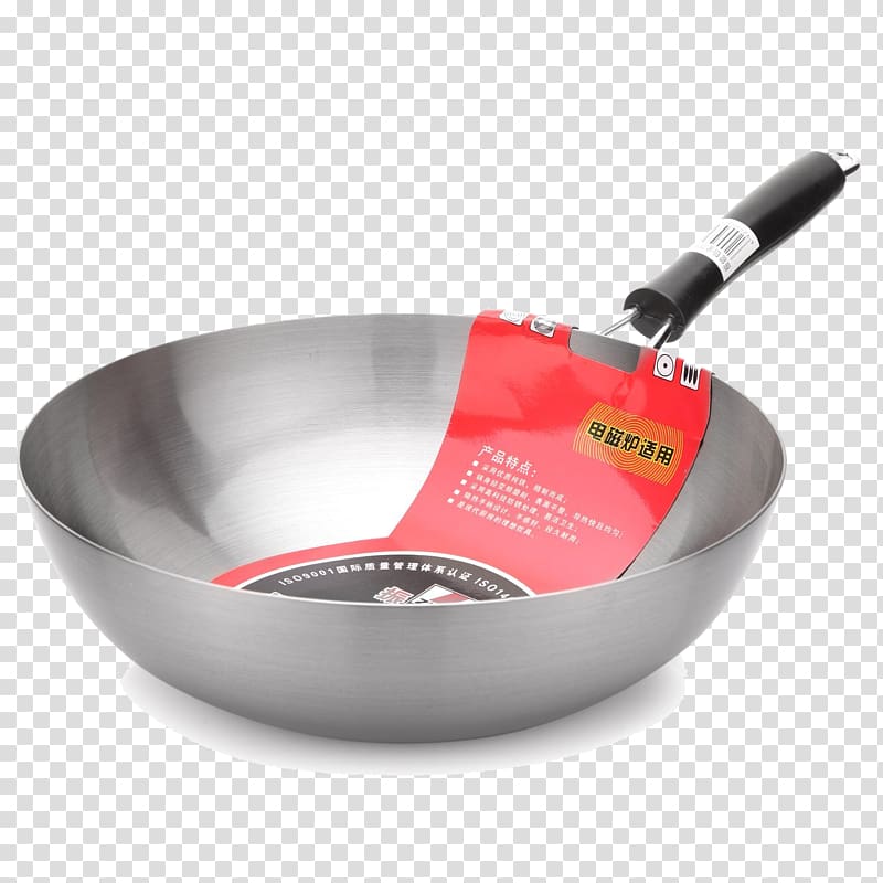 Non-stick surface Wok Frying pan, Non-stick pan without oil Yan Guo transparent background PNG clipart