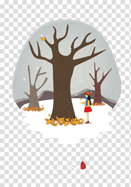 Winter Snow, beginning of winter transparent background PNG clipart