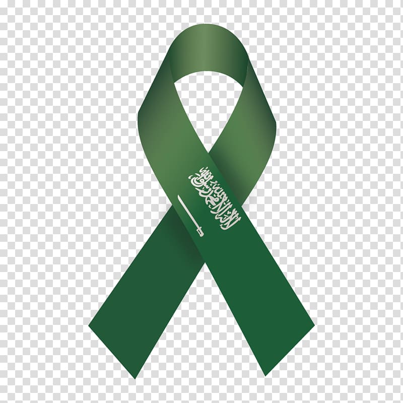 Flag of Saudi Arabia Computer file, Saudi green transparent background PNG clipart