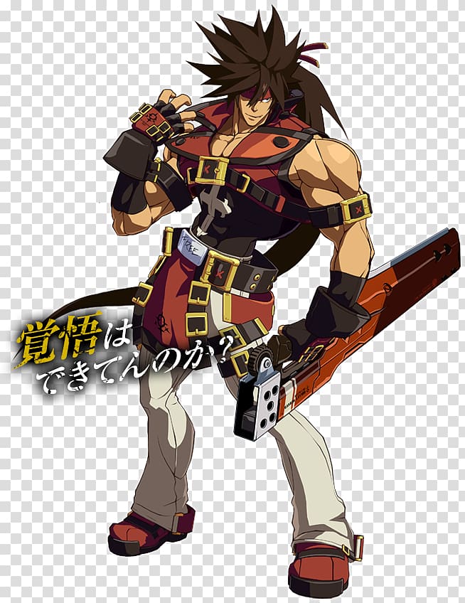 Guilty Gear Xrd Guilty Gear XX Guilty Gear 2: Overture, Soul Of Chogokin transparent background PNG clipart