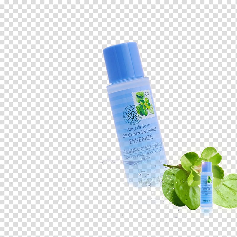 Icon, Oil best solution transparent background PNG clipart
