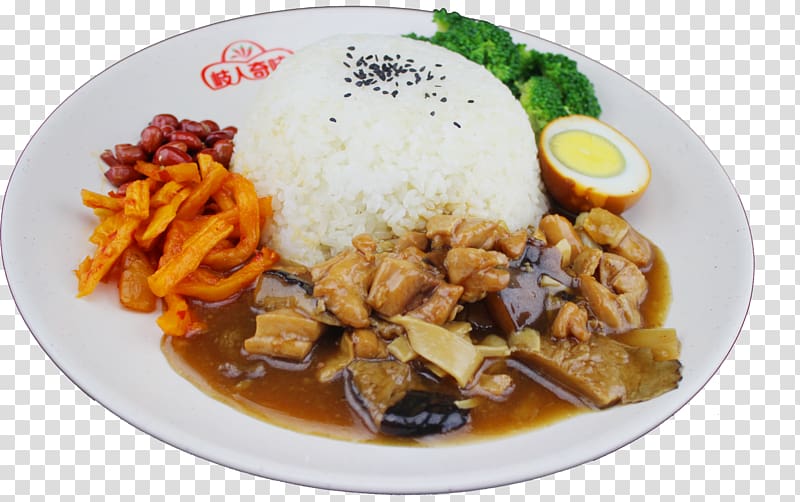 Japanese curry Chicken Rice and curry Costa Rican cuisine Food, Mushrooms slippery chicken transparent background PNG clipart