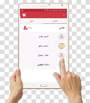 Smartphone Multimedia Electronics Finger Font, smartphone transparent background PNG clipart thumbnail