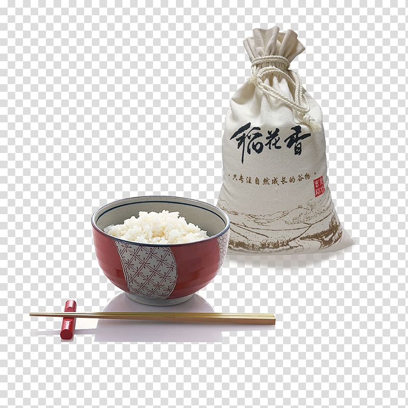 Cooked rice Rice cooker No Gu014d, Rice flower rice transparent background PNG clipart