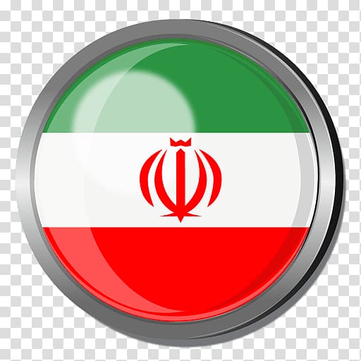Greater Iran Netherlands Flag of Iran, Flag transparent background PNG clipart