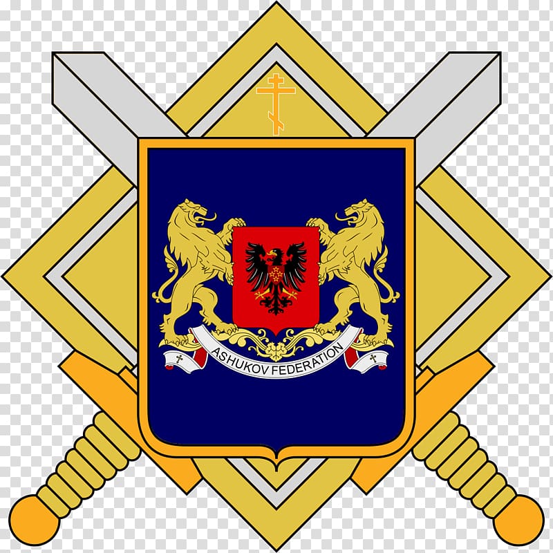 Kutaisi Coat of arms of Georgia Tbilisi Zazzle United Kingdom, others transparent background PNG clipart