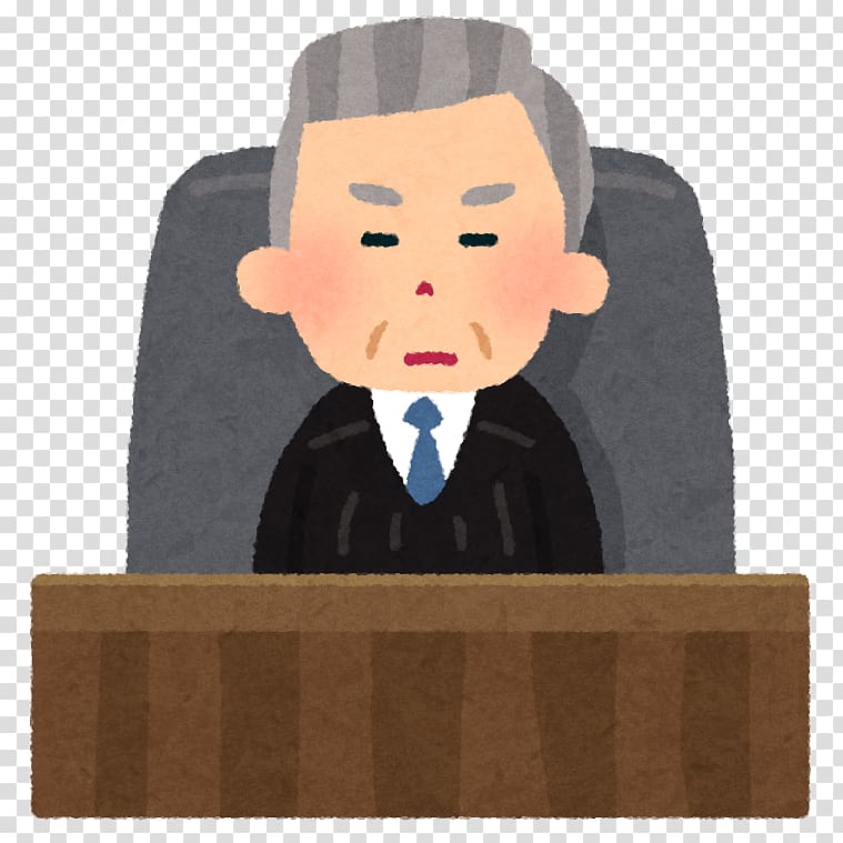 Supreme Court of Japan Tokyo High Court Masayuki Fujiyama Judge, gavel transparent background PNG clipart