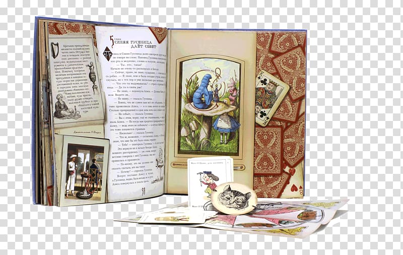 Alice\'s Adventures in Wonderland Victorian era Fairy tale Frames Text, Alice in wonderland book transparent background PNG clipart
