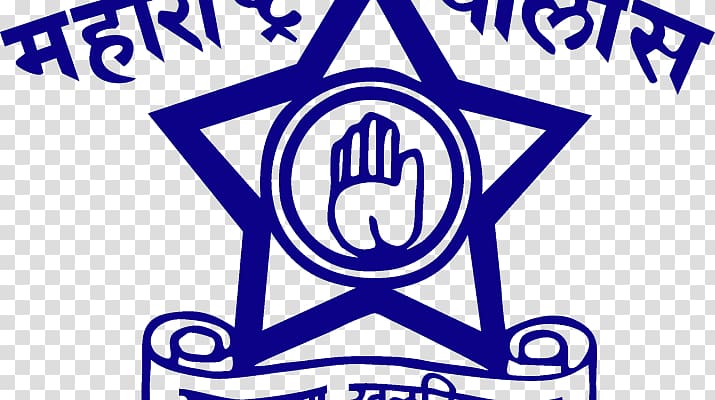 Maharashtra Police Police officer Indian Police Service, Police transparent background PNG clipart