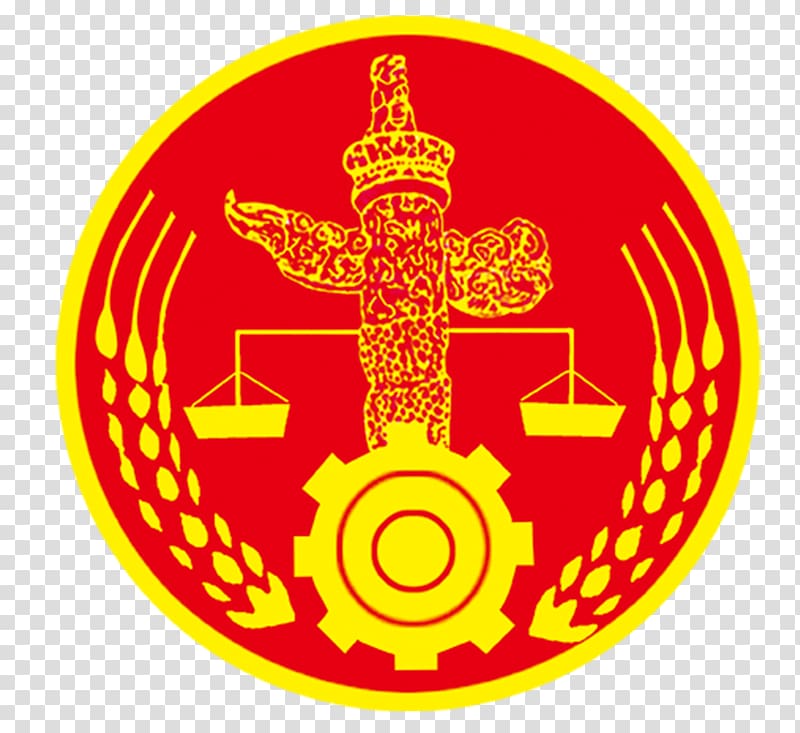 Logo , Libra Red Logo transparent background PNG clipart