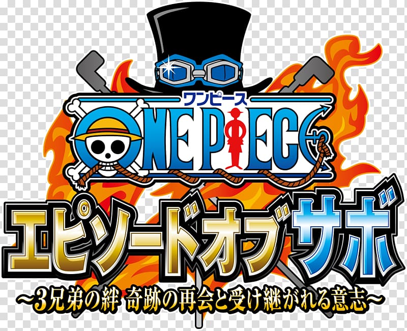 Monkey D. Luffy Nami Sabo One Piece Films, luffy standing transparent background PNG clipart