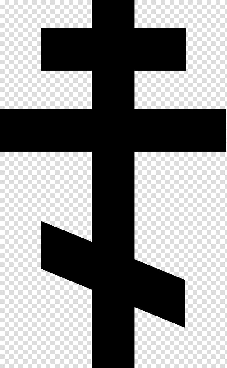 Hellenic College Russian Orthodox Church Russian Orthodox cross Eastern Orthodox Church Christian cross, cross lines transparent background PNG clipart