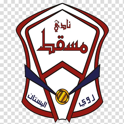 Muscat Club Fanja SC Oman Club Al-Nasr SCSC Salalah, football transparent background PNG clipart