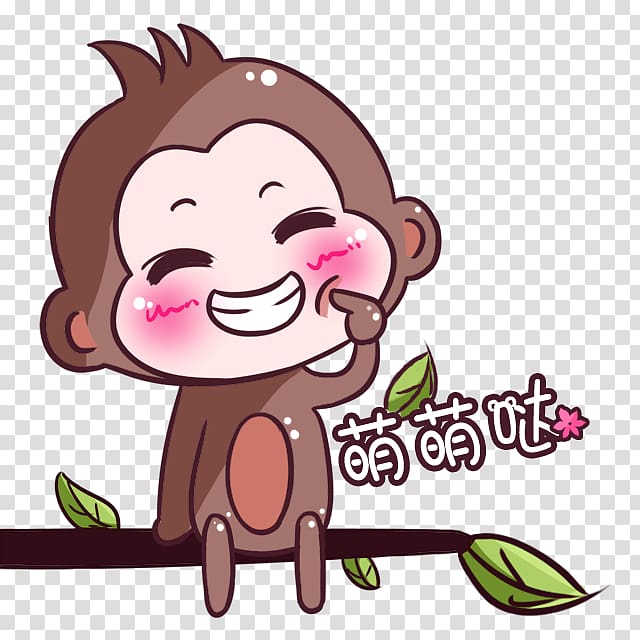 Monkey Cartoon Q-version, Brown cartoon monkey decoration pattern transparent background PNG clipart