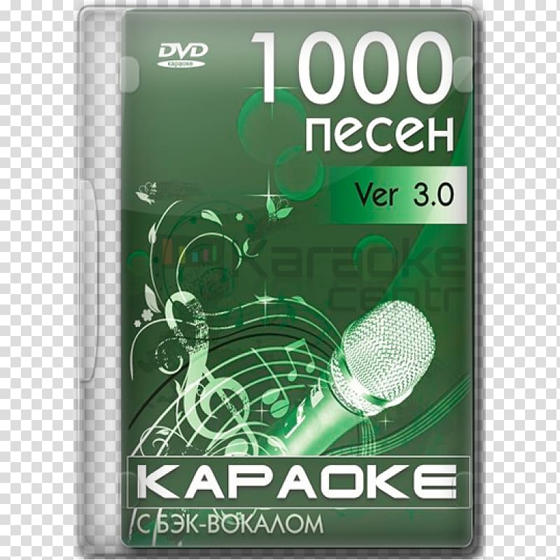 Karaoke Microphone Blu-ray disc Compact disc DVD, microphone transparent background PNG clipart