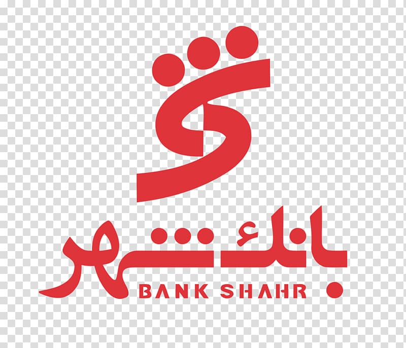 Shahr Bank Shahr Net Ayandeh Bank Central Bank of the Islamic Republic of Iran, bank transparent background PNG clipart