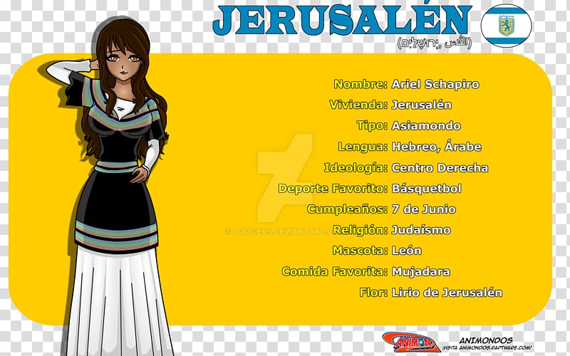 Jerusalem Animondos Judaism , jerusalem transparent background PNG clipart