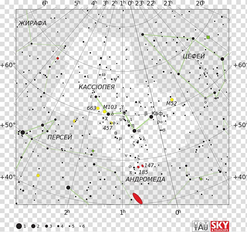 Beta Cassiopeiae Star chart Constellation, star transparent background PNG clipart