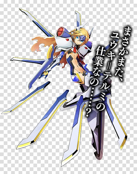 BlazBlue: Central Fiction BlazBlue: Chrono Phantasma BlazBlue: Continuum Shift BlazBlue: Calamity Trigger BlazBlue: Cross Tag Battle, lov transparent background PNG clipart