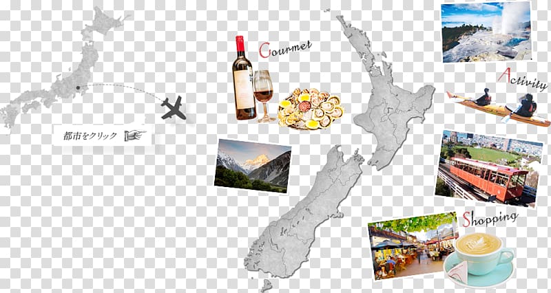 Median 無境界の人 New Zealand Standard deviation, New Zealand Map transparent background PNG clipart