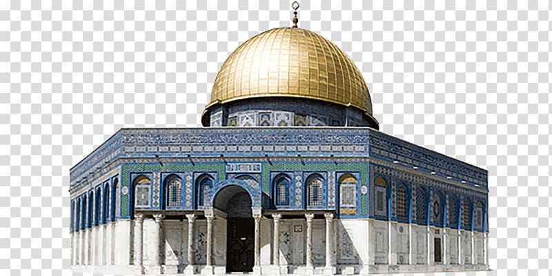 Al-Aqsa Mosque Dome of the Rock Temple Mount Al-Masjid an-Nabawi Old City, Islam transparent background PNG clipart