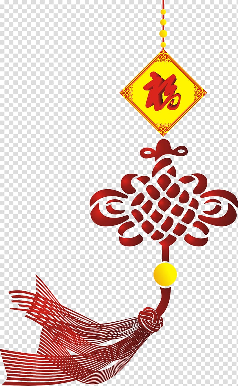 China Knot Chinese New Year, Fu word Chinese wind element transparent background PNG clipart
