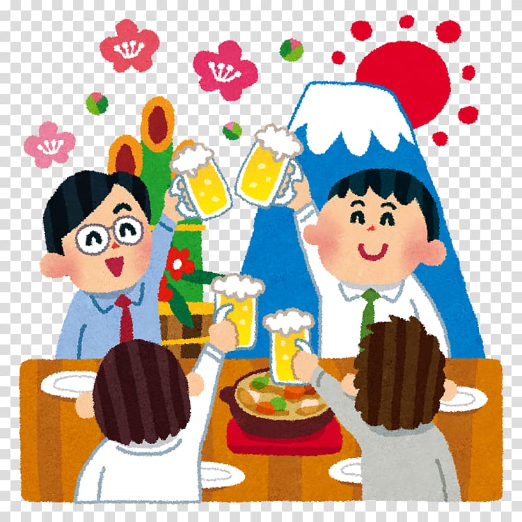 Shinnenkai Banquet Greeting Japanese New Year, banquet transparent background PNG clipart