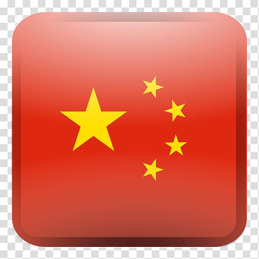 Flag of China Zhishan Road Company People\'s Liberation Army, emoji flag of china transparent background PNG clipart
