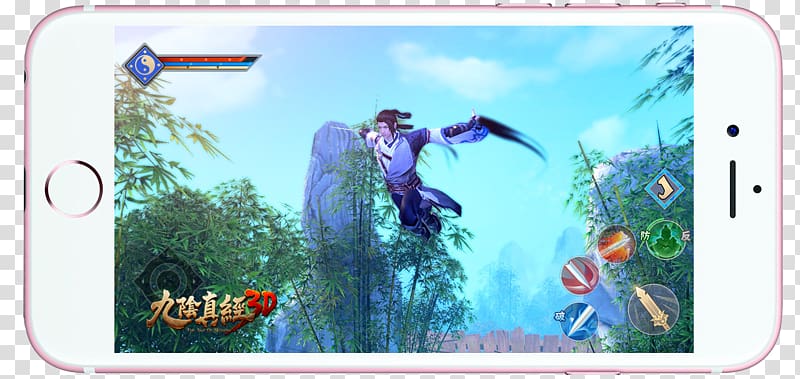 Age of Wushu Jiuyin Zhenjing Video game King of Wushu, wushu transparent background PNG clipart