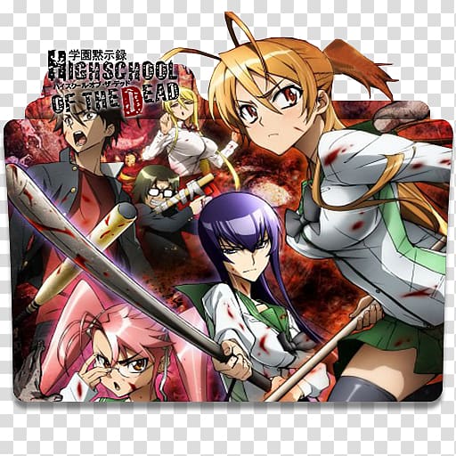 Highschool of the Dead National Secondary School Anime Manga, high school  of the dead, purple, black Hair png