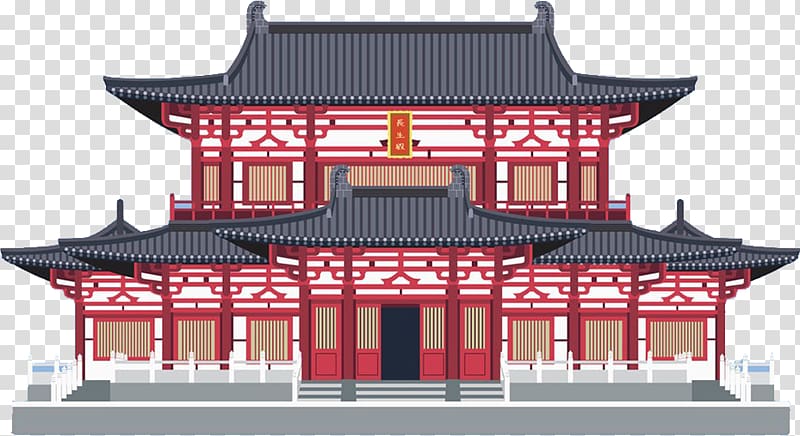 National Palace Museum Forbidden City Architecture Google s, Palace of Eternal Youth Creativity flat material transparent background PNG clipart