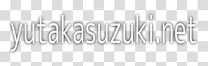 Brand Logo Line Font, line transparent background PNG clipart thumbnail