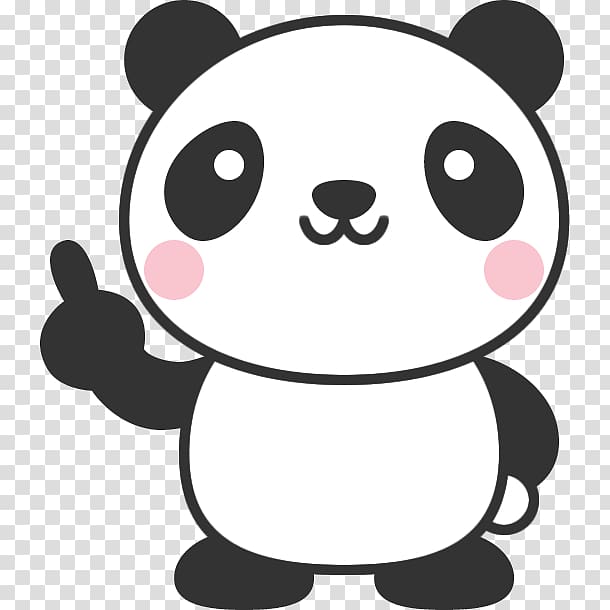 Giant panda ハオ中国語アカデミー池袋校 Illustration Drawing , 2019 happy transparent background PNG clipart