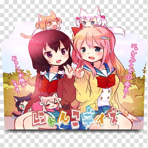 Nyanko Days Anime Manga Kavaii Animaatio, Anime transparent background PNG clipart