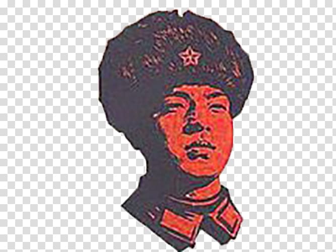 Lei Feng Wangcheng District Heze Avatar, Lei Feng Avatar transparent background PNG clipart