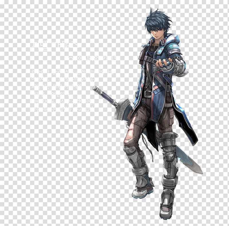Star Ocean: Integrity and Faithlessness Star Ocean: The Last Hope Star Ocean: The Second Story Star Ocean: Till the End of Time, Star Ocean transparent background PNG clipart