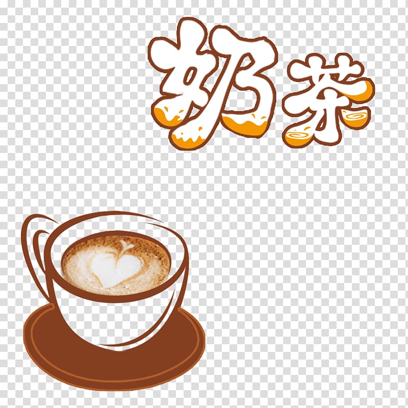 Cappuccino Hong Kong-style milk tea Coffee, Milk tea shop to promote a single cup of milk tea transparent background PNG clipart