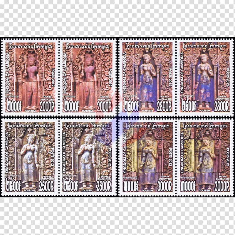 Banteay Srei Postage Stamps Mail, Banteay Srei transparent background PNG clipart