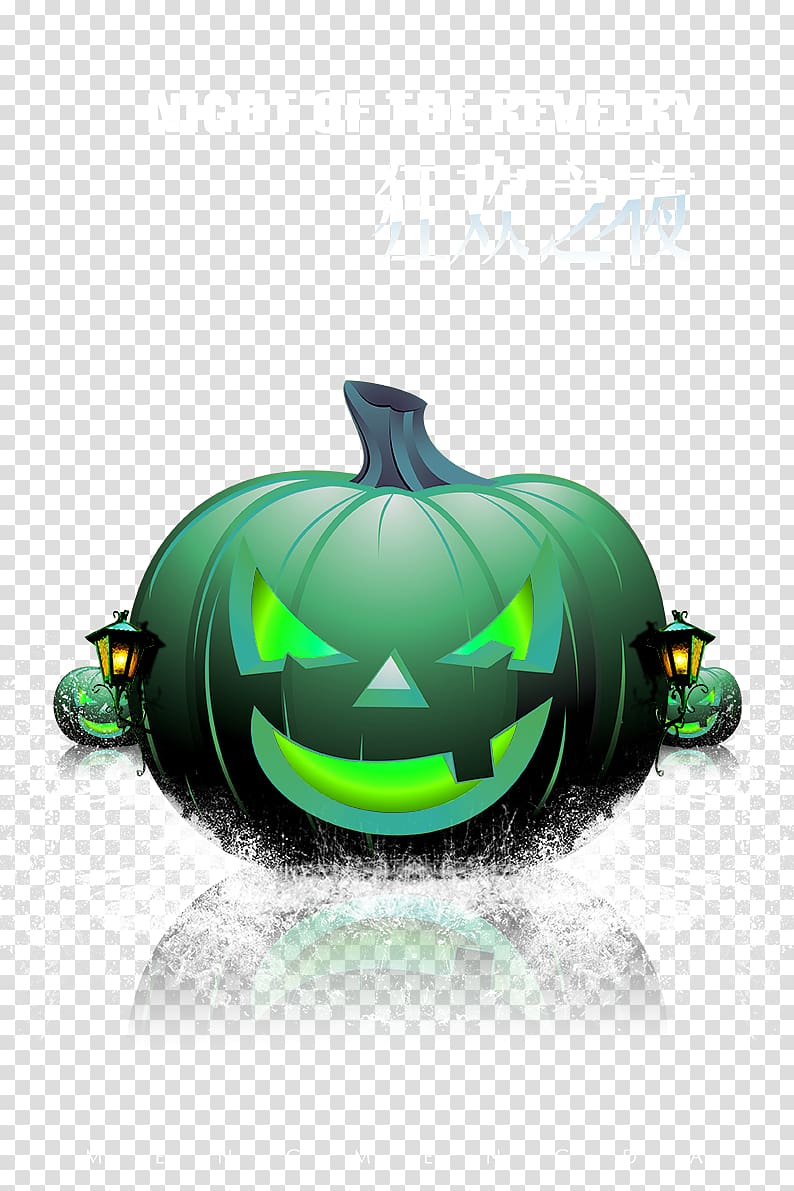 Halloween Pumpkin Jack-o\'-lantern Poster, The strange pumpkin transparent background PNG clipart