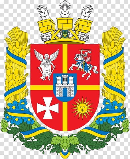 Novohrad-Volynskyi Radomyshl Coat of arms Kirovohrad Oblast Zhytomyr Regional Children\'s Hospital, Coats Of Arms Of The Regions Of Ukraine transparent background PNG clipart