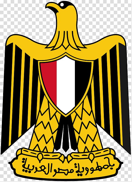 Coat of arms of Egypt United Arab Republic Eagle of Saladin, saladin eagle transparent background PNG clipart